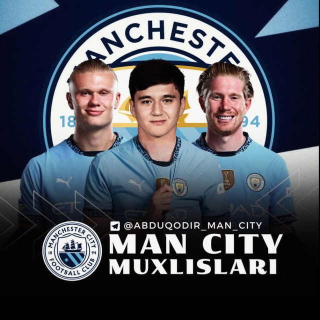 Аватар канала MANCHESTER CITY | HUSANOV