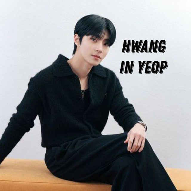 Аватар канала ⟡ HWANG IN YEOP ⟡