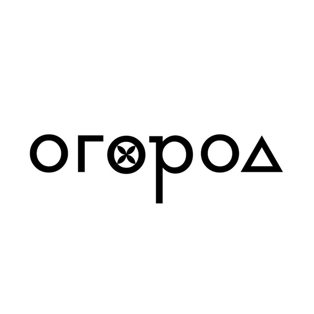Аватар канала ОГОРОД
