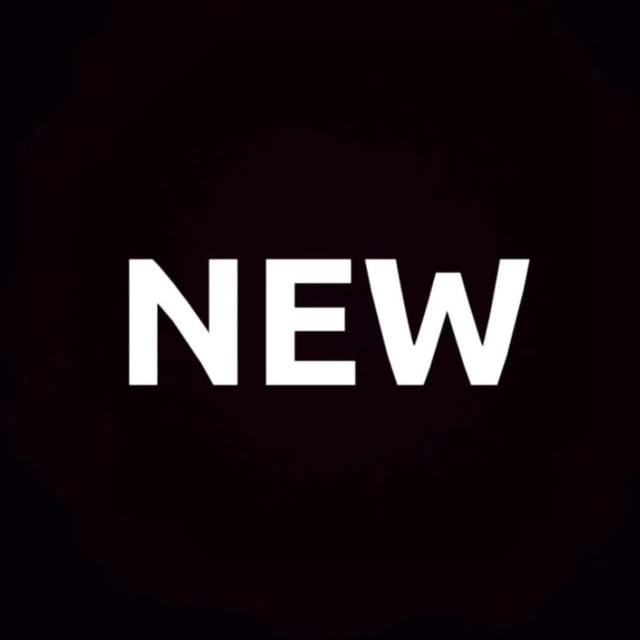 Аватар канала Новые поступления | Premium Goods