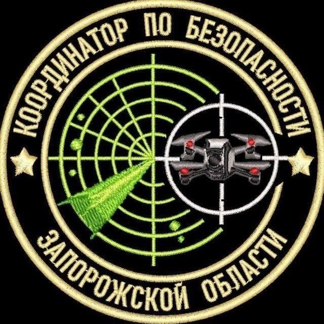 Аватар канала Координатор по безопасности Запорожской области