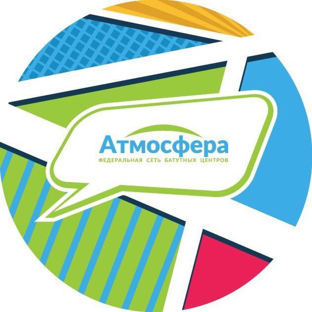 Аватар канала Семейный парк «Атмосфера» | Москва | Зеленоград