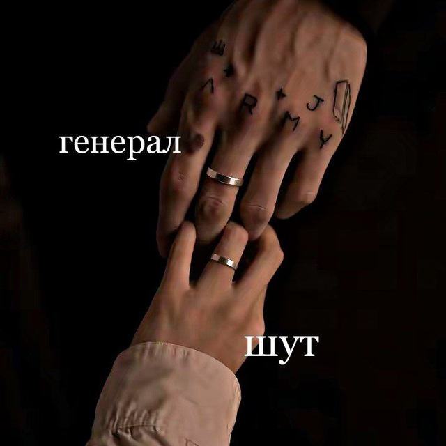 Аватар канала 𐌲᧐ρячᥙᥔ Шуᴛ
