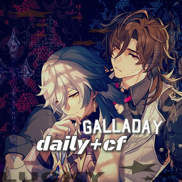 Аватар канала 🍻daily & cf Galladay🍻