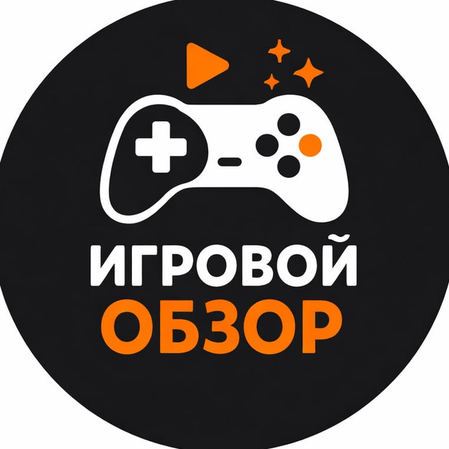 Аватар канала Игровой обзор