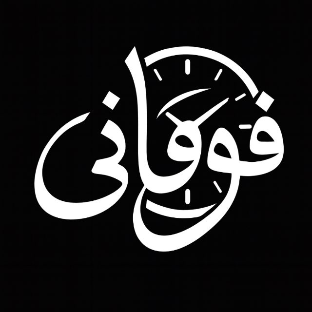 Аватар канала FAWZAMANI | PREMIUM ПОДАРКИ🎁