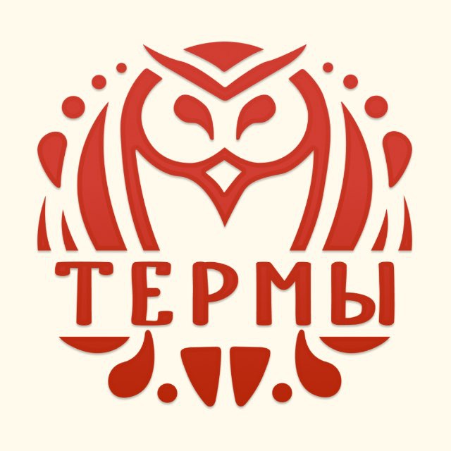 Аватар канала Филин Термы ❤️