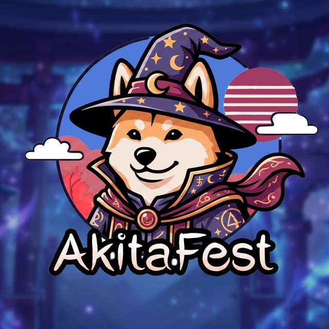 Аватар канала Akita Fest 2027 | Магия ✨