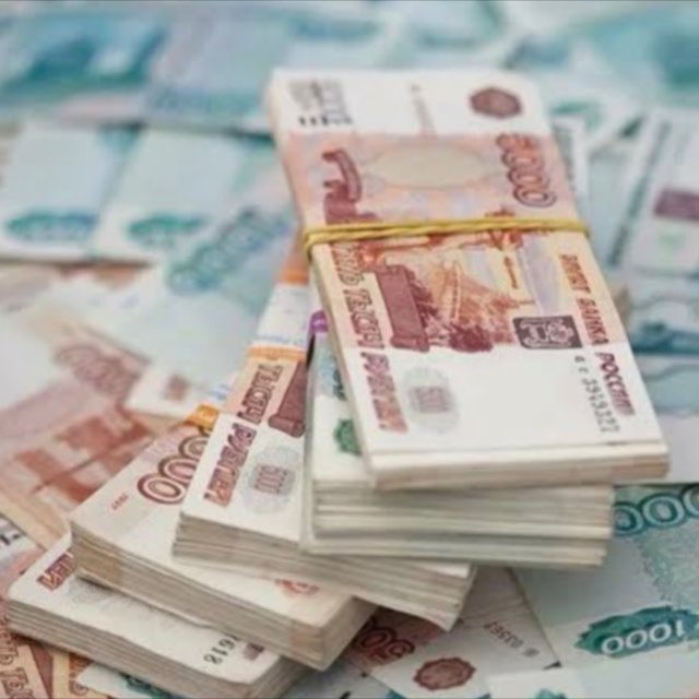 Аватар канала ИНВЕСТИРУЙ И БОГАТЕЙ