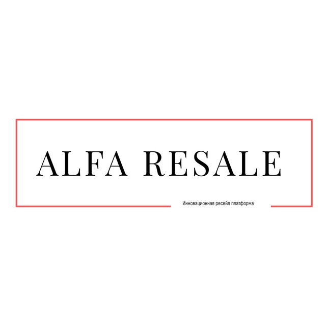 Аватар канала ALFA RESALE