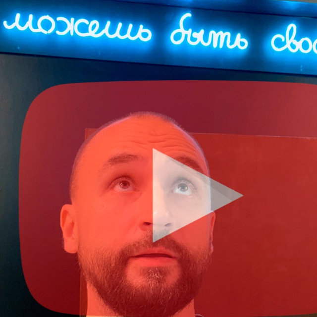 Аватар канала VOLGIN Контакты
