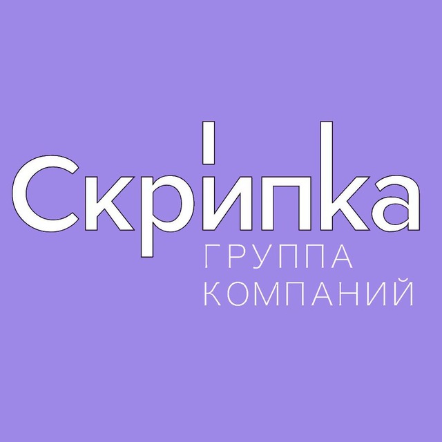 Аватар канала Скрипка