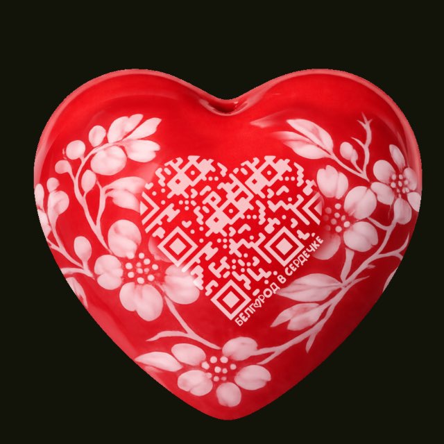 Аватар канала БЕЛГ♡РОД в сердечке ♥️