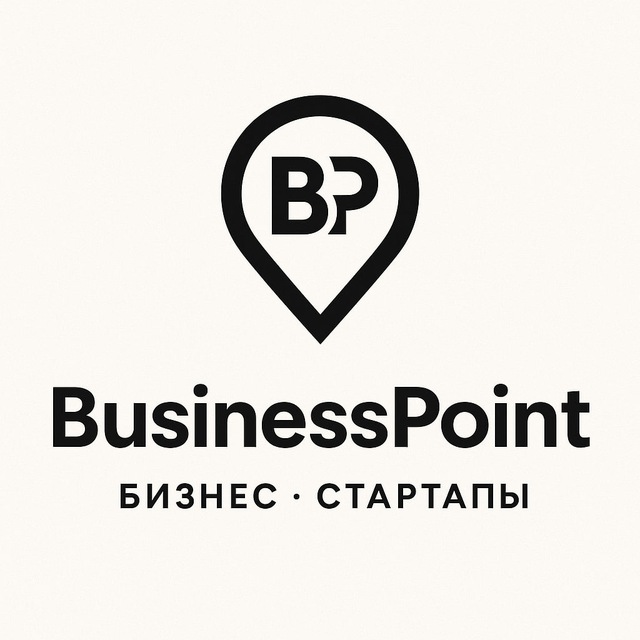 Аватар канала BusinessPoint | Бизнес - Стартапы