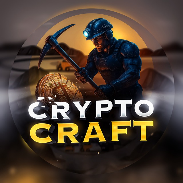 Аватар канала CryptoCraft 🛠