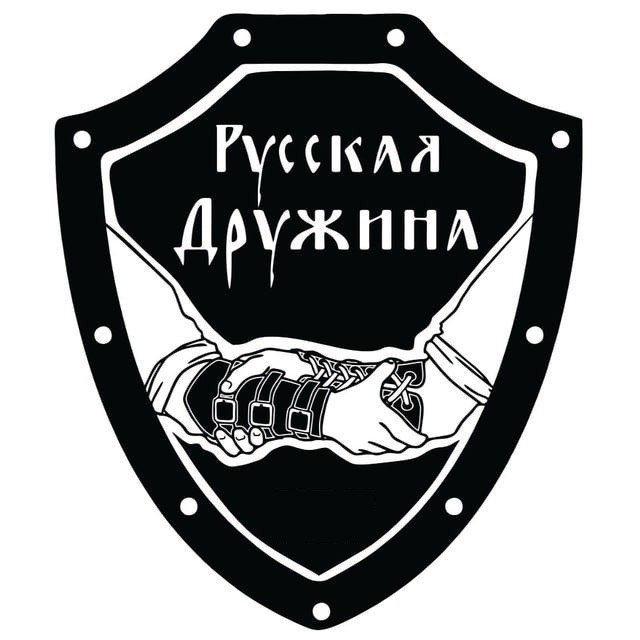 Аватар канала РУССКАЯ ДРУЖИНА | Новороссийск