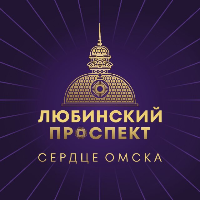 Аватар канала Любинский проспект