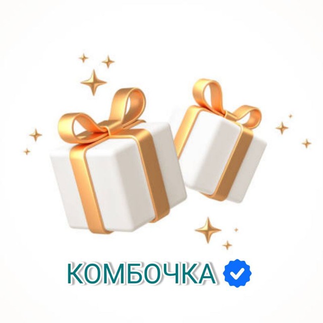 Аватар канала КОМБОЧКА