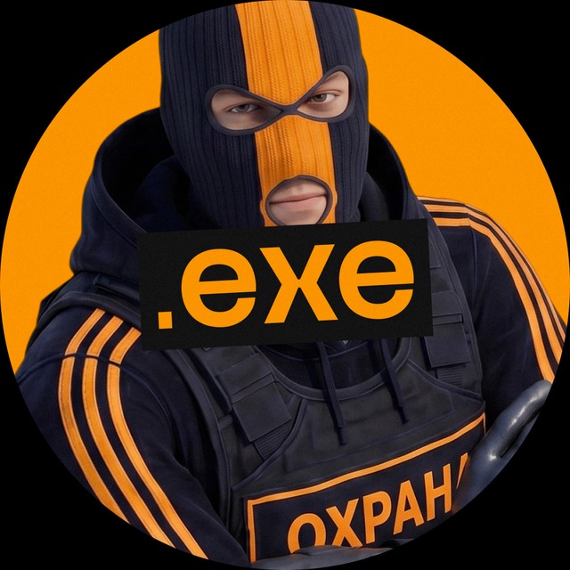 Аватар канала CS2.exe