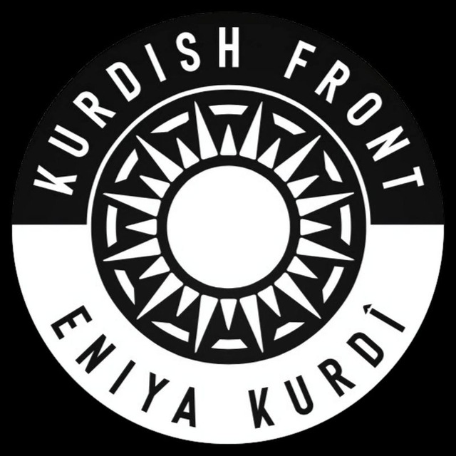 Аватар канала Kurdish Front Reports
