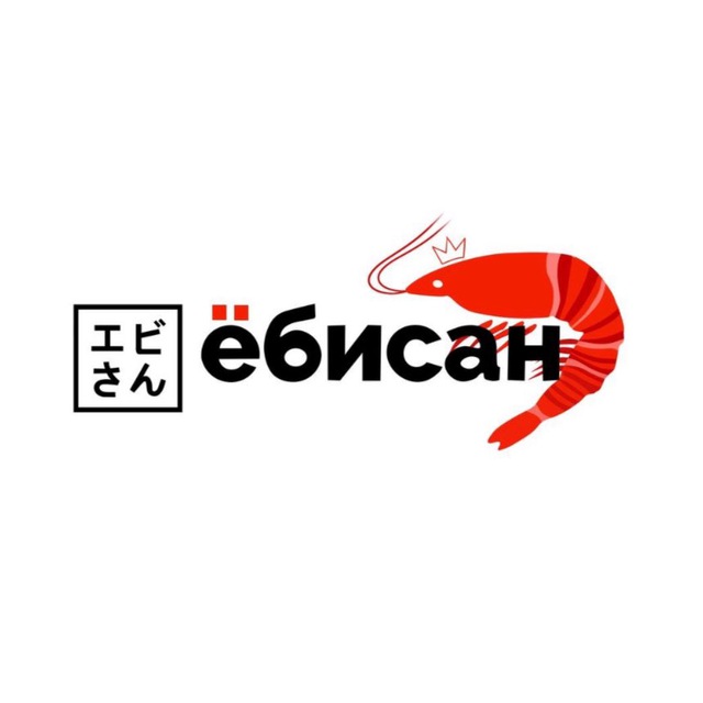 Аватар канала Секретный чат Ёбисан