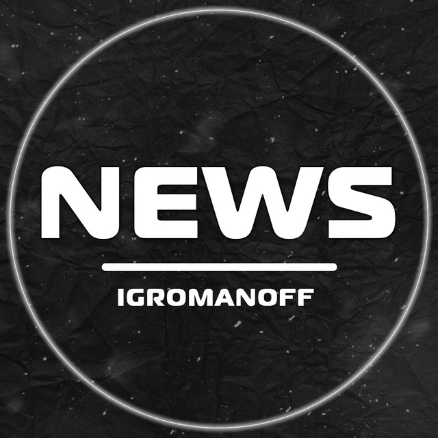 Аватар канала 💎 Igromanoff | Гайды