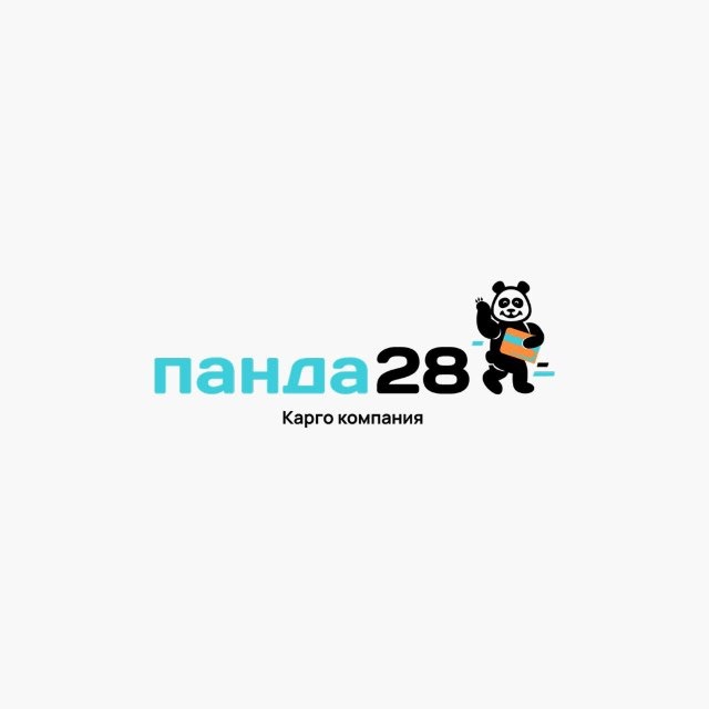 Аватар канала Panda28 → Карго компания