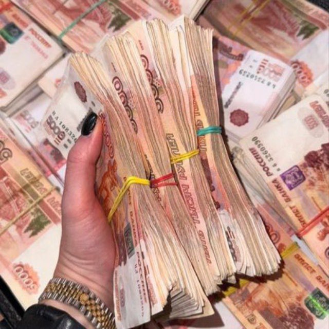 Доход для россиян! 💰🇷🇺