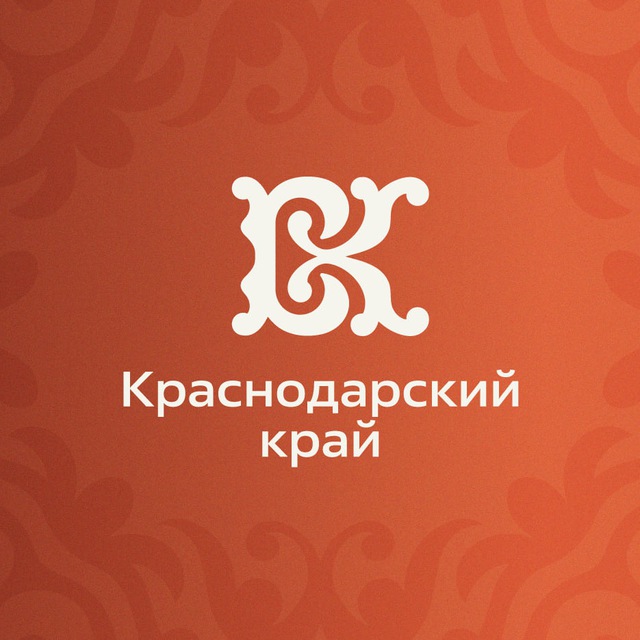 Аватар канала Волонтеры культуры | Краснодарский край🧡