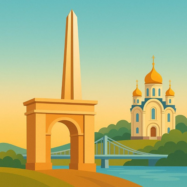 Аватар канала Оренбург.ру