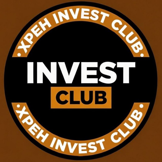 Аватар канала XPEH INVEST CLUB