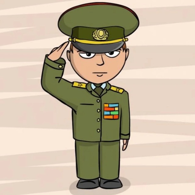 Аватар канала Военный начальник