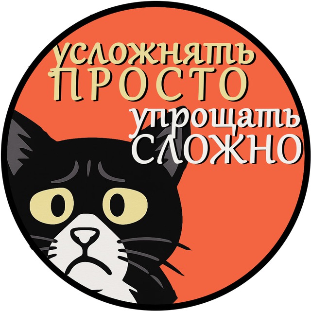 Аватар канала Механика истории