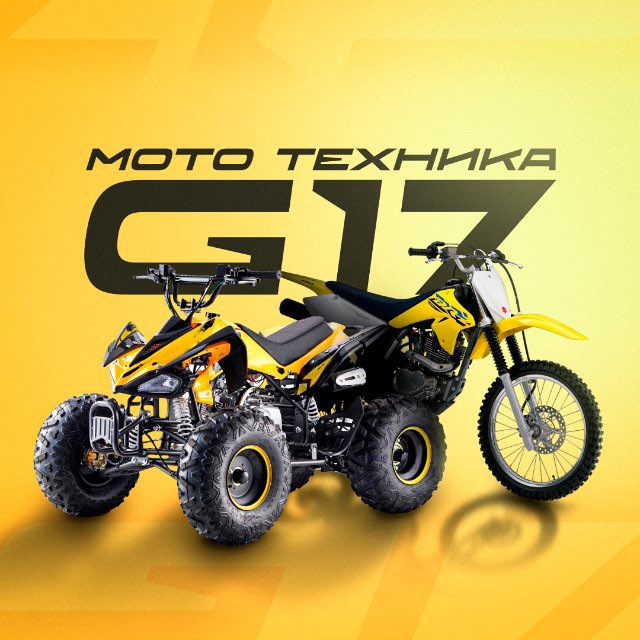 Аватар канала Мотоциклы | G17