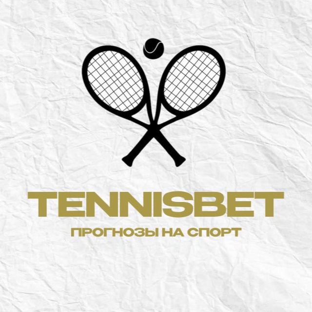 TennisBet | Прогнозы на спорт