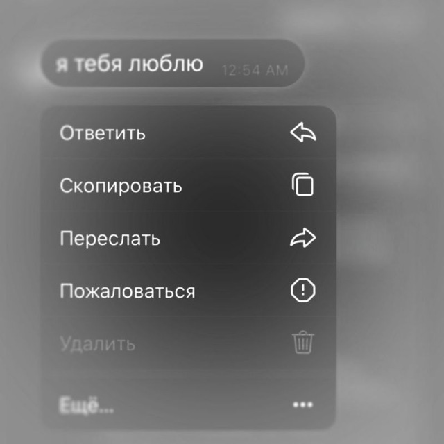 Аватар канала con el alma