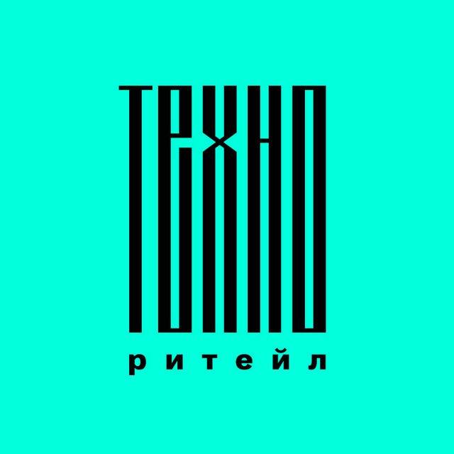 Аватар канала ТехноРитейл