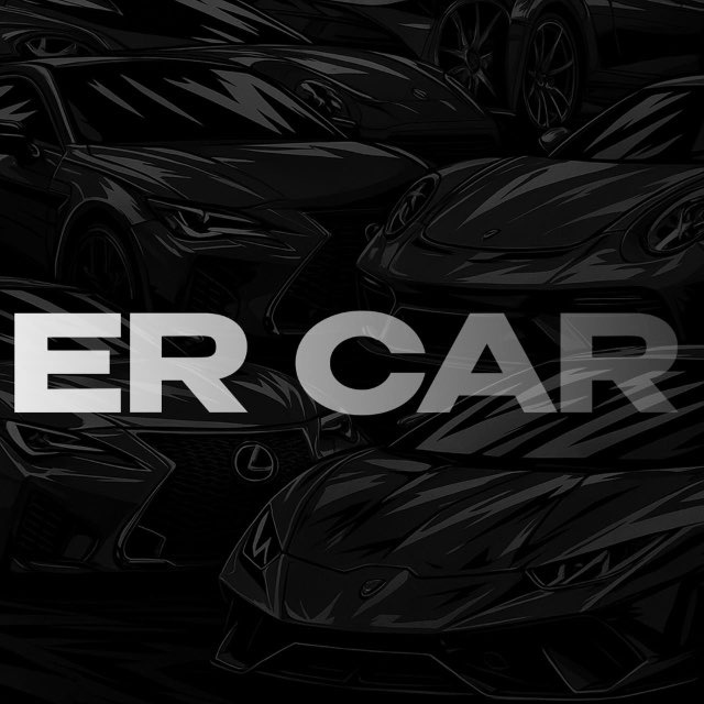 Аватар канала ER CAR 🚙