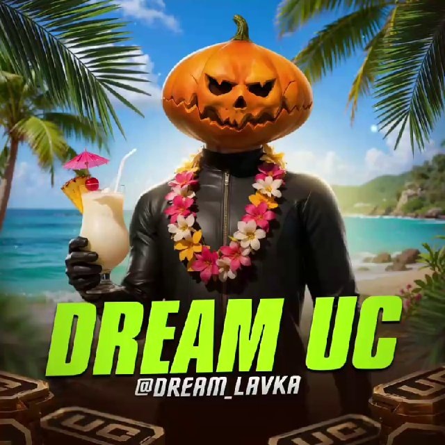 Аватар канала DREAM Лавка