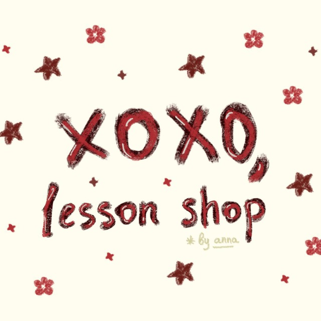 Аватар канала xoxo, lesson shop
