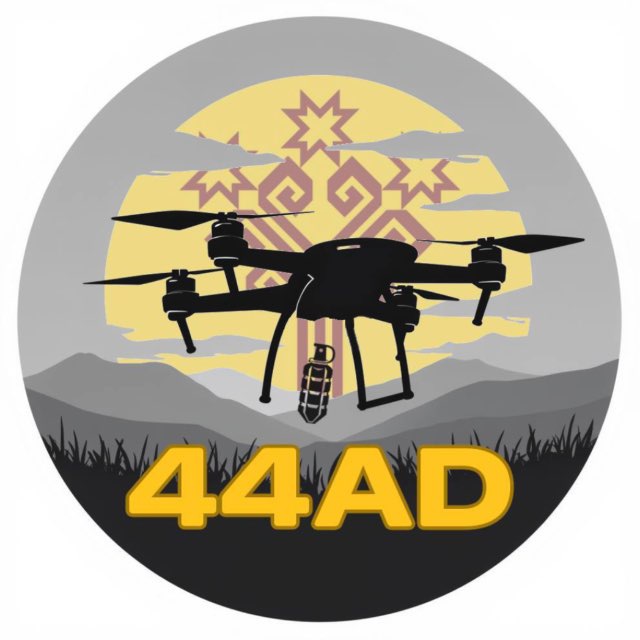 Аватар канала Частная Чувашская Армия Дронов - 44AD DAO