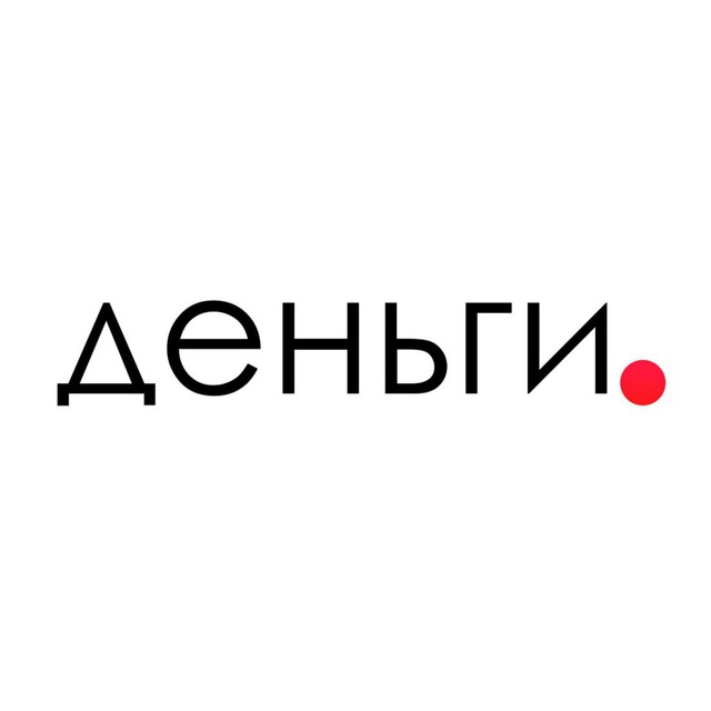 Аватар канала Деньги и точка