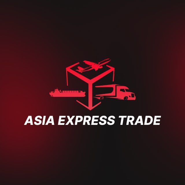 Аватар канала ASIA EXPRESS TRADE ( Оптовые закупки и доставка из Китая ) Азия Экспресс Трейд