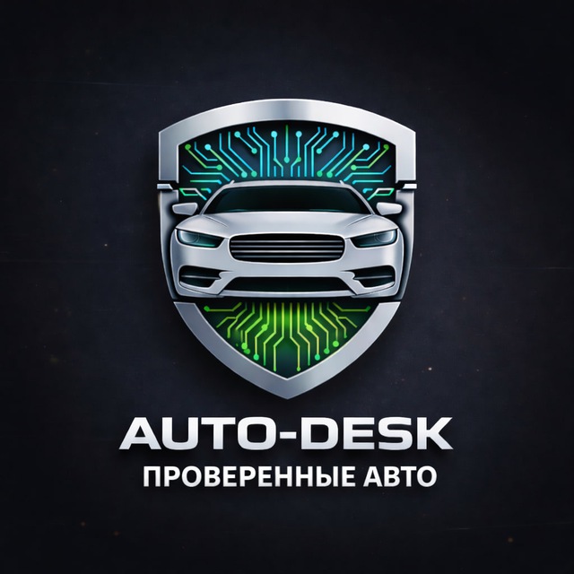 Аватар канала Andre Auto | Авто, которые реально выгодно покупать США Корея Китай Грузия