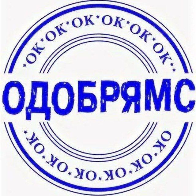 Аватар канала ОДОБРЯМС/РЕЦЕПТЫ/ДИЕТОЛОГ