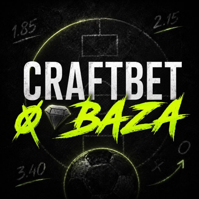 Аватар канала Craftbet | БАЗА