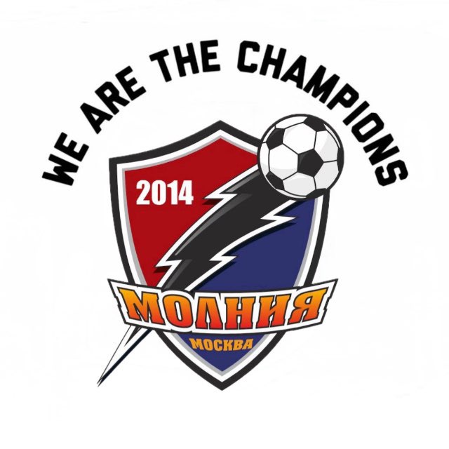 Аватар канала МОЛНИЯ 2014⚽️МФФ Московская Федерация Футбола