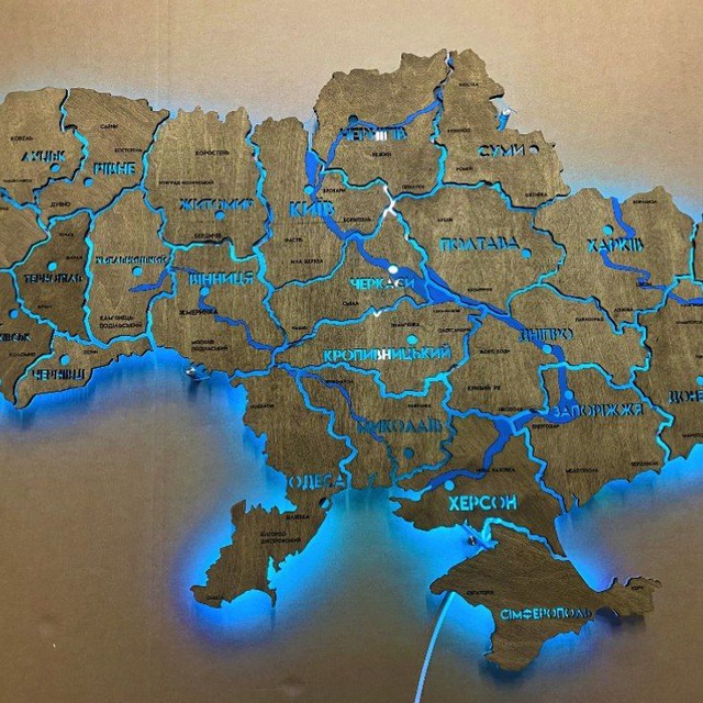 Аватар канала Украина.ру
