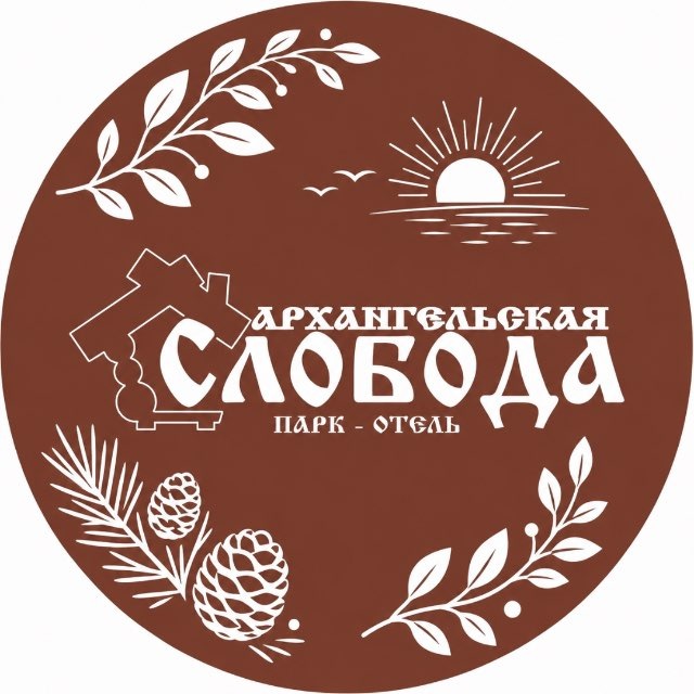 Аватар канала «Архангельская слобода» парк-отель