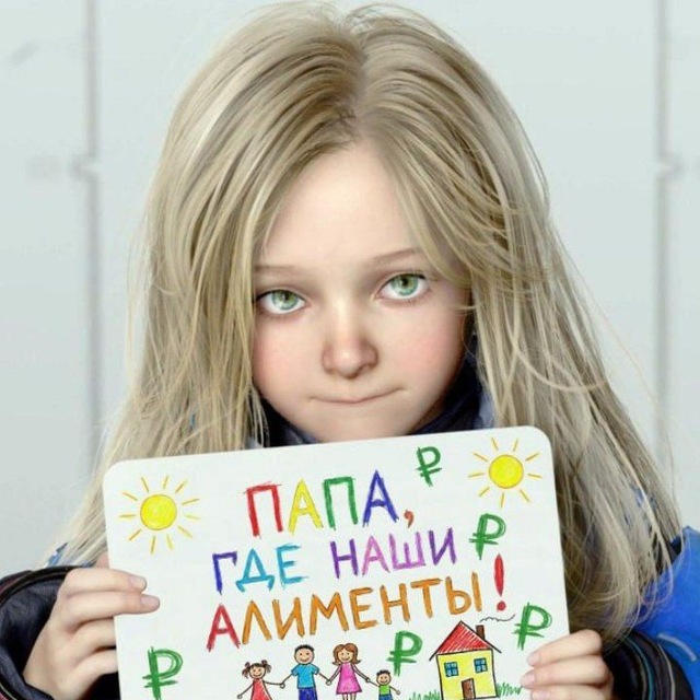 Аватар канала ENDGAME